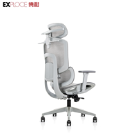 2024 nouvelle chaise de bureau rotative en maille Durable moderne chaise d'ordinateur antirouille fabriquée en Chine meubles de bureau de nouvelle génération