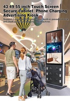 Kiosco Interactivo con Pantalla Táctil Android 4G de 49/55 Pulgadas para Interiores, Estación de Carga para Celulares con Casillero con Código PIN
