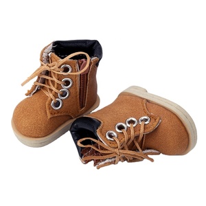 Bottes de chaussures d'accessoires de jouets personnalisés gratuits en usine pour poupée en peluche Kpop <span class=keywords><strong>Superstar</strong></span> - Product Image 1