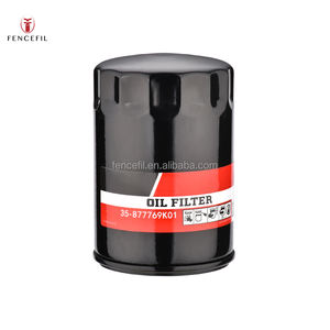 オイルフィルター35-877769K01 883701K01 877769K01 877769K01水星海洋ベラド船外板200-275HPに対応 - Product Image 3