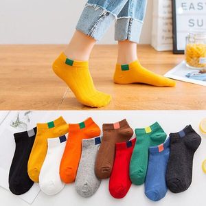 Ankle Socks For Men And Women Polyester Fiber Breathable Casual Daily Wear Youth Size One Size Fits Most - Product Image 1
