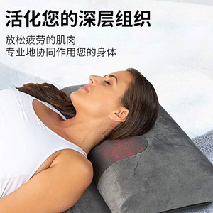 Massage Mattress Electric Heated Vibration Neck Back Waist Hip Leg Massage Pad With <b>Remote</b> <b>Control</b> Grey <b>Plug</b> In - Product Image 4