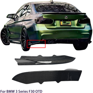 Faldones Laterales de Fibra de Carbono Estilo OTD para la Parte Trasera del Parachoques de la Serie 3 F30/M3 F80 Sedán 2013-2019 - Product Image 1