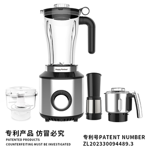 Happy <span class=keywords><strong>Partner</strong></span> <span class=keywords><strong>2023</strong></span> NewHot Sell Soup Maker Mélangeur de jus magique à chauffage à grande vitesse - Product Image 2
