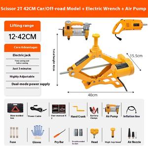 Juego de gato de tijera de acero hidráulico eléctrico portátil 3 toneladas 420mm altura de elevación ZS marca Metal coche caja de herramientas de emergencia - Product Image 6