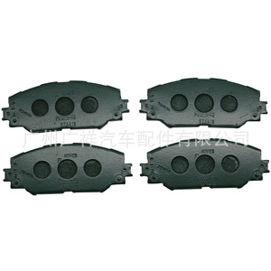 Pastillas de freno 04465-02400 para Toyota Lexus Subaru, repuestos semimetálicos - Product Image 1