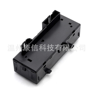 Selector de Tracción Universal 15709327 Aplicable a Piezas del Sistema de Transmisión - Product Image 2