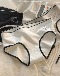 Mid-Waist Antibacterial <strong>Cotton</strong> Slimming Underwear-New Japanese Seamless Breathable Double-Layer Crotch Cute Solid High Quality - Product Image 1