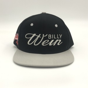 Casquettes Snapback classiques personnalisées avec votre propre logo, OEM, vierges, simples, sur mesure - Product Image 1