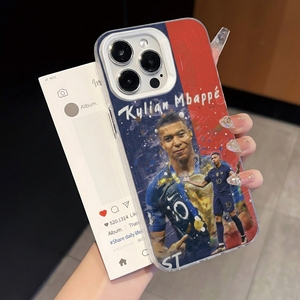 <span class=keywords><strong>Coque</strong></span> de téléphone pour <span class=keywords><strong>iPhone</strong></span> 16/15/14/<span class=keywords><strong>13</strong></span>/12 Pro Max avec motif de joueur de football français en aquarelle, <span class=keywords><strong>coque</strong></span> transparente antichoc, <span class=keywords><strong>coque</strong></span> anime pour <span class=keywords><strong>iPhone</strong></span> 15 Promax - Product Image 1