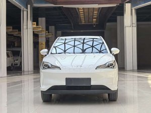 รถยนต์มือสอง <span class=keywords><strong>Neta</strong></span> V SUV พวงมาลัยซ้าย เกียร์อัตโนมัติ ขับเคลื่อนล้อหน้า ระบบไฟฟ้า ระยะทางวิ่ง 401 กม. ไมล์น้อย ไม่มีอุบัติเหตุ ส่งออกปี 2021 - Product Image 2