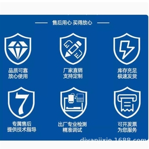 Moteur <span class=keywords><strong>KEWAY</strong></span> d'origine 3HP 2.2KW CNS-2934 5 3.7 4P horizontal - Product Image 4