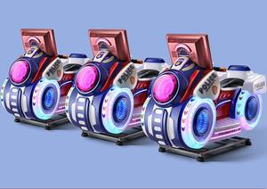 Máquina de Juegos de Arcade con Monedas, Máquina de Columpios para Niños con Monedero - Product Image 4