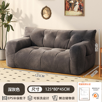 Sofá de Tela con Almacenamiento, Diseño Moderno para Sala de Estar, Apartamento Pequeño, Tres Plazas, para Personas que Buscan Comodidad, Esponja de Alta Densidad, Forma de U, Nuevo, en Alquiler