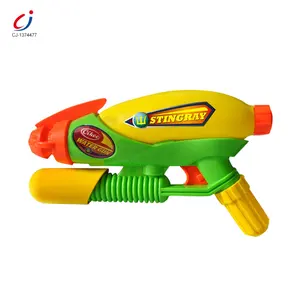 程基热销新款夏季廉价儿童玩具气压水枪玩具远程射击塑料玩具儿童水枪