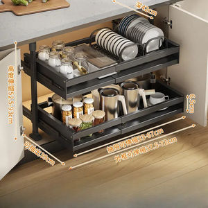 ตะกร้าแบบดึงออกได้ในตั<span class=keywords><strong>ว</strong></span>แบบแบ่งชั้นลิ้นชักตู้ครั<span class=keywords><strong>ว</strong></span>แบบไม่เจาะช่อง<span class=keywords><strong>ตู้</strong></span>เก็บจาน - Product Image 5