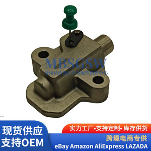 Kit de réparation du tendeur de distribution 24410-2M012 24410-2M803 pour Hyundai Kia, pièce de rechange pour chaîne de distribution du moteur - Product Image 3