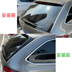 Skoda Octavia Estate Rear Trunk Spoiler Wing Piano Black ABS Ducktail 2014-2019 - Product Image 5