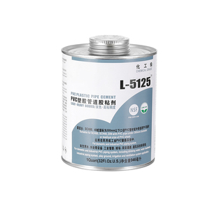 <span class=keywords><strong>PVC</strong></span>パイプ接着剤 - Product Image 5