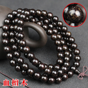 Zambian Blood Sandalwood <b>Bracelet</b> 108 Beads Round Shape Antiques Gift Unisex Jewelry - Product Image 3