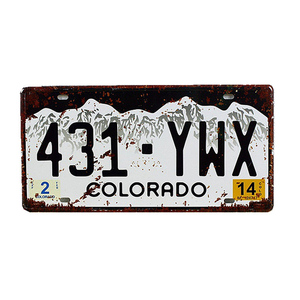 <span class=keywords><strong>Plaque</strong></span> d'<span class=keywords><strong>immatriculation</strong></span> avant personnalisée en métal gravé pour voiture d'occasion, style gouvernemental d'Arabie Saoudite - Product Image 2