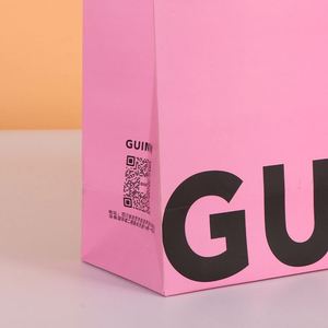 Bolsa de Papel Promocional de Color Sólido, Creativa, para Regalos, Bonita, de Alta Gama, para Recuerdos de Cumpleaños, Grande, Simple, con Diseño de Personajes - Product Image 4