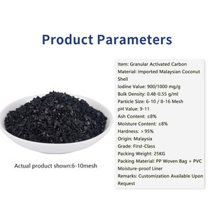 ถ่านกัมมันต์เม็ดจากถ่านหิน ความบริสุทธิ์ 95% ยี่ห้อมาเลเซีย มาลายา สำหรับลด COD ในถังบำบัดน้ำเสียขนาดใหญ่และการบำบัดน้ำ - Product Image 3