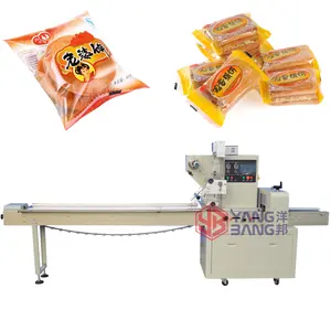 Fully Automatic Horizontal Packing Food Pillow Flow type Candy Wrapping Soap Ice Cake Bread Packing Machine