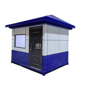 บ้านพักยามโครงสร้างเหล็ก ดีไซน์ทันสมัย โครงเหล็กเบา สำหรับใช้งานกลางแจ้ง - Product Image 1