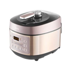 Olla a Presión Eléctrica Midea de 5L, Arrocera Inteligente IH con Función de Reserva, Color Oro Rosa - Product Image 5