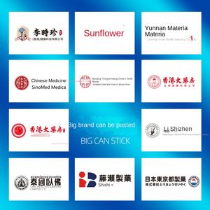 Ungüento Herbal para el Alivio Venoso al por Mayor: Previene <span class=keywords><strong>las</strong></span> <span class=keywords><strong>Varices</strong></span>, Alivia los Síntomas de <span class=keywords><strong>las</strong></span> <span class=keywords><strong>Venas</strong></span> Azules Hinchadas - Product Image 4