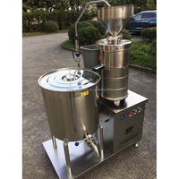 Séparateur commercial multifonctionnel de lait de soja et de tofu d'acier inoxydable faisant la machine