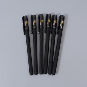 Bolígrafo de Gel con Punta de Cerámica Mg, Tinta Negra de 0.5 mm, para Oficina, Escuela, Exámenes, 17204 - Product Image 1