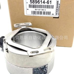 Codificador Incremental Heidenhain Ecnc113 2048 35S17-58 para Automatización Industrial - Product Image 2