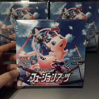 Jeu de cartes à collectionner Pokemon S8 Fusion Arts Mew, boîte de booster, collection pour enfants, cadeau de fête, jouet, version japonaise