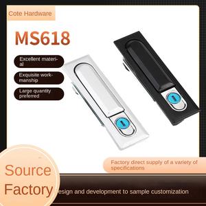 Ms618 स्टील कैबिनेट लॉक इलेक्ट्रिक वितरण बॉक्स डोर गोल्ड पावर स्विच हैंगिंग कंट्रोल इलेक्ट्रिक प्लेन बाउंस लॉक - Product Image 2