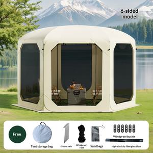 Tente de <span class=keywords><strong>camping</strong></span> légère à 8 côtés, abri en maille respirante pour la randonnée, le <span class=keywords><strong>camping</strong></span> en famille <span class=keywords><strong>et</strong></span> les pique-niques au parc - Product Image 5