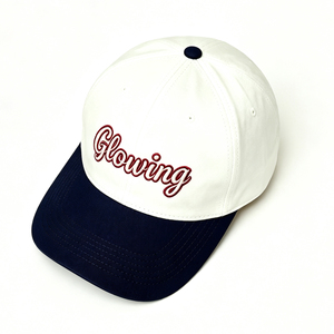 Gorra de Béisbol de 6 Paneles en Dos Tonos, Ligera, Transpirable, con Protección Solar, Ajustable y Bordada, para Uso Diario, Casual y al Aire Libre - Product Image 2