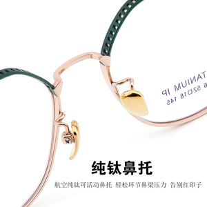 Monturas de Gafas de Titanio Puro Qi Muiyat, Montura Octogonal Completa, Lentes de Resina con Protección Anti Luz Azul, Diseño Redondo Unisex - Product Image 1