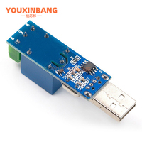 Module de relais de contrôle de port série USB LCUS-1, commande par ordinateur, interrupteur de commande, contrôleur intelligent pour PC