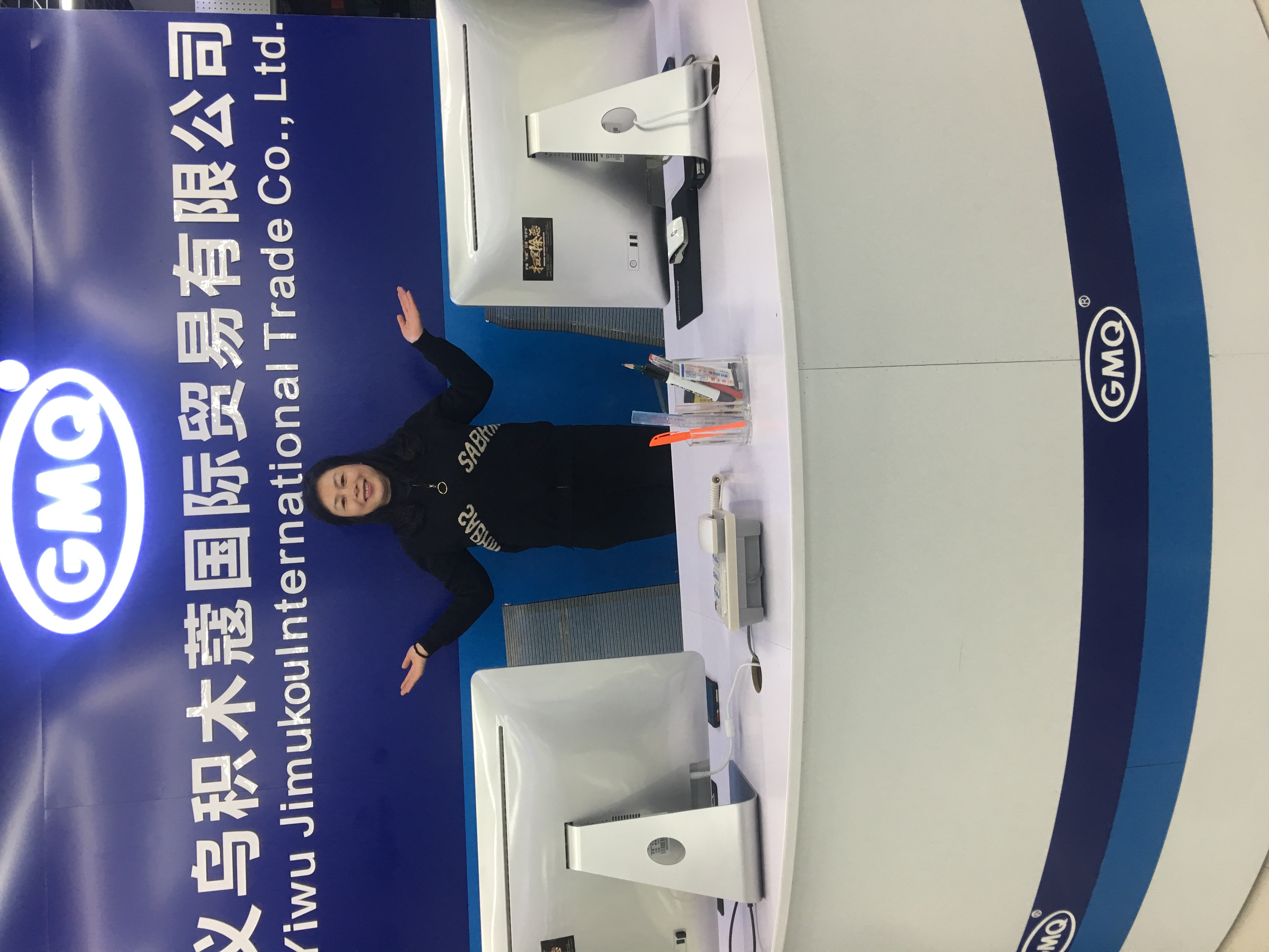 Yiwu Jimukou International Trade Co., Ltd. logo