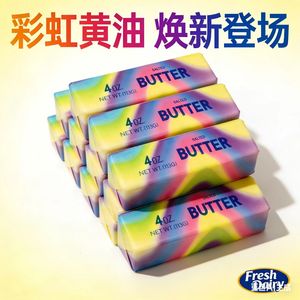 Juguete Antiestrés de Queso de Leche de Vaca Súper Suave con Sabor a Leche, de Rebote Lento, Regalo Esencial para Estudiantes - Product Image 6
