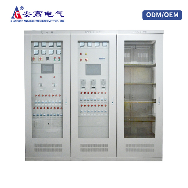AN GAO OEM/ODM Modular Integrated Power System 110V DC 220V AC for Russian Market