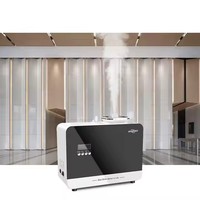 Nébuliseur électrique pour hall d'hôtel Diffuseur d'huiles essentielles Ventilateur mural CVC Purificateur d'air Machine à parfum métallique pour usage domestique