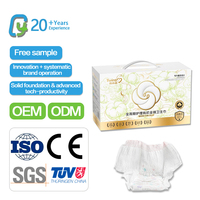 Serviettes hygiéniques jetables confortables de type culotte pour femmes, usage nocturne, prix usine Qianye, OEM, marque privée