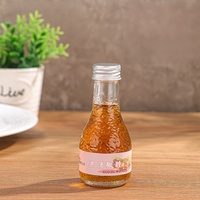 Bouteille de vin en verre à motif écorce d'orange, style célébrité internet, pour vin de prune rouge fait maison, emballage divisé scellé, petite bouteille