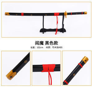 In legno pirata re Solon cosplay <span class=keywords><strong>anime</strong></span> giapponese coltello scena scena di scena oggetti di scena coltello in legno all'ingrosso - Product Image 4