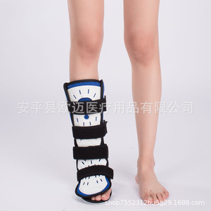 Adult <b>ankle</b> <b>support</b>, Achilles tendon brace, daytime walking brace, breathable <b>ankle</b> <b>support</b>. - Product Image 2