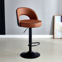 Tabouret de bar moderne de luxe nordique en cuir PU avec dossier, chaise de bar haute pour îlot de cuisine, café, mobilier de bar à domicile