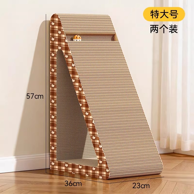 [Extra Large Size (2 Pack)]